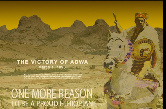 Adwa Victory