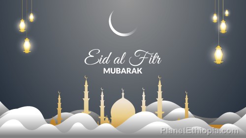 Eid al-Fitr (/ˌiːd əl ˈfɪtər, -trə/; Arabic: عيد الفطر, romanized: ʿĪd al-Fiṭr, lit. 'Holiday of Breaking the Fast', IPA: [ʕiːd al ˈfitˤr])[3] is the earlier of the two official holidays celebrated within Islam (the other being Eid al-Adha). The religious holiday is celebrated by Muslims worldwide because it marks the end of the month-long dawn-to-sunset fasting of Ramadan.[4] It falls on the first day of Shawwal in the Islamic calendar; this does not always fall on the same Gregorian day, as the start of any lunar Hijri month varies based on when the new moon is sighted by local religious authorities. The holiday is known under various other names in different languages and countries around the world. The day is also called Lesser Eid, or simply Eid